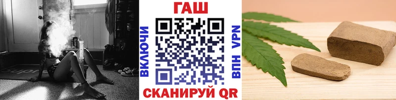 MEGA ссылка  Новый Оскол  ГАШИШ индика сатива 