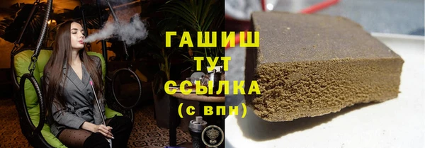 MESCALINE Балабаново