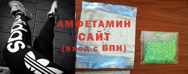 MESCALINE Балабаново