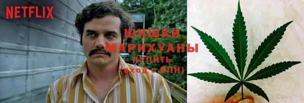 каннабис Баксан