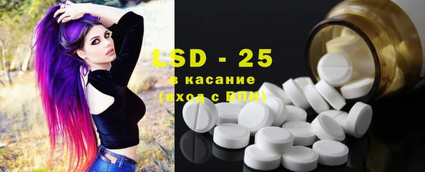каннабис Баксан