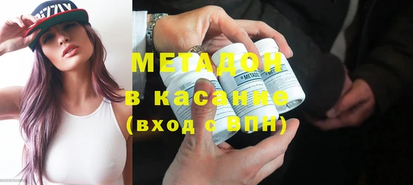 MESCALINE Балабаново
