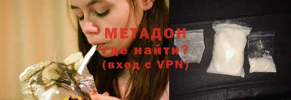 каннабис Баксан