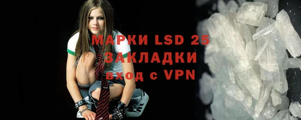 каннабис Баксан