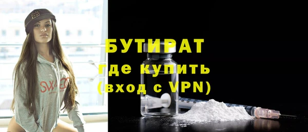 каннабис Баксан