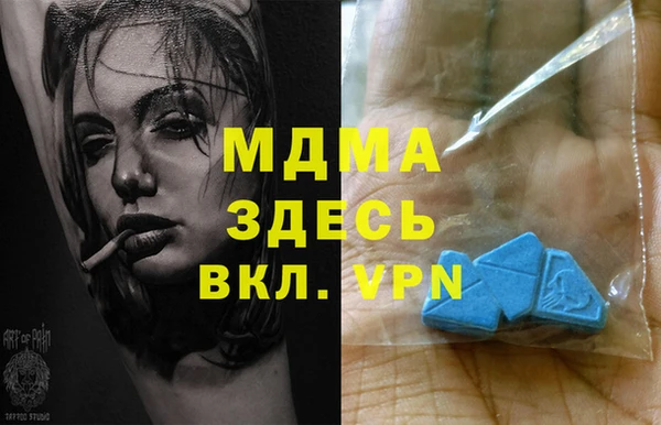 каннабис Баксан