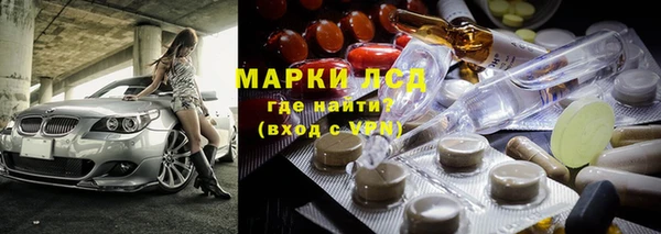 каннабис Баксан