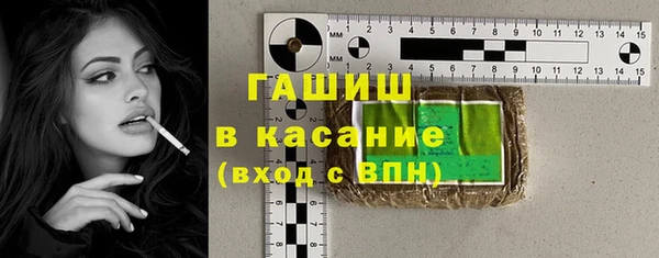 каннабис Баксан