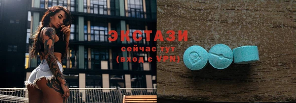 MESCALINE Балабаново