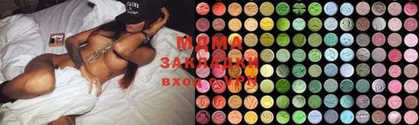 каннабис Баксан