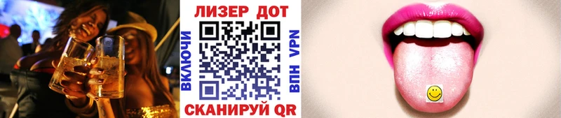 как найти закладки  Новый Оскол  Наркотические марки 1,5мг 