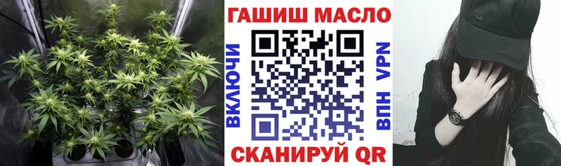 где найти   Новый Оскол  Дистиллят ТГК вейп с тгк 