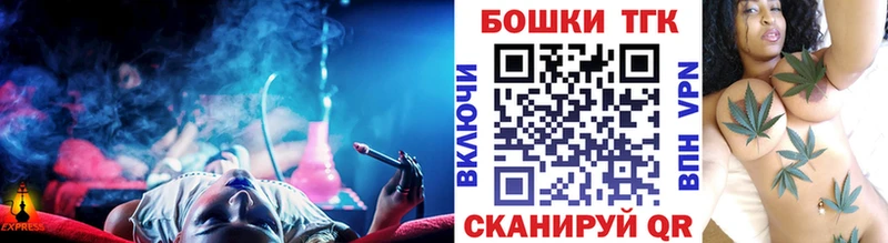 Шишки марихуана конопля Новый Оскол
