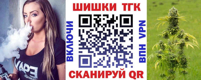 Шишки марихуана Amnesia  продажа наркотиков  гидра ТОР  Новый Оскол 